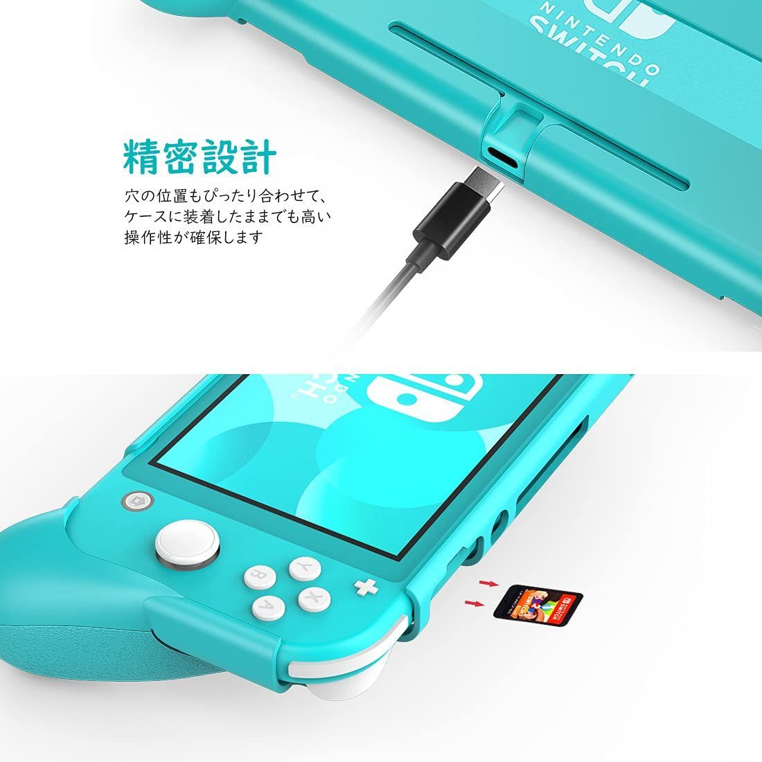 Switch Lite ケース ATiC Switch Lite ハンドルグリップ カバー 耐衝撃 ニンテンドー スイッチライト グループ 人間工学  スタンドホルダー 滑り止め 手触り良い 着脱簡単 任天堂スイッチLite 専用 軽量 ターコイズ - メルカリ