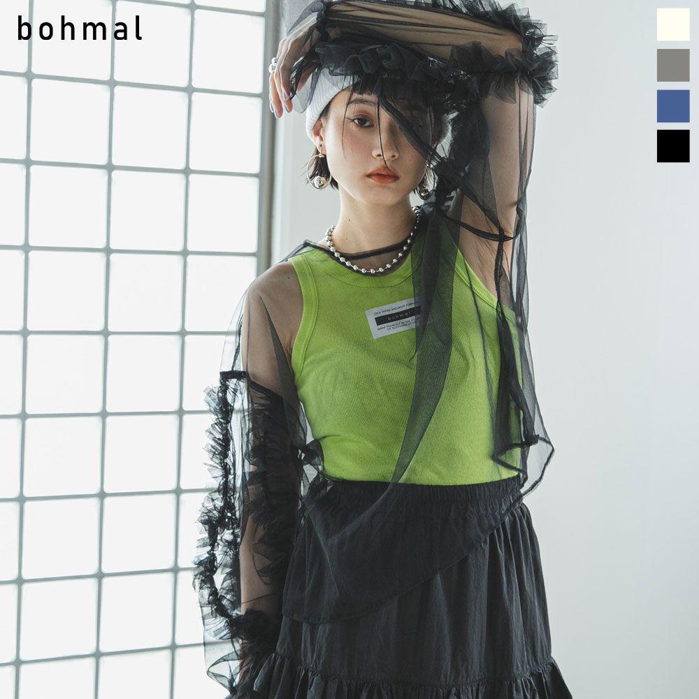 夢展望公式 [新品未使用] キャンディースリーブシアートップス [アイボリー] 他カラー別ページ有 bohmal カットソートップス カットソートップス・Ｔシャツ（長袖） 534712-01