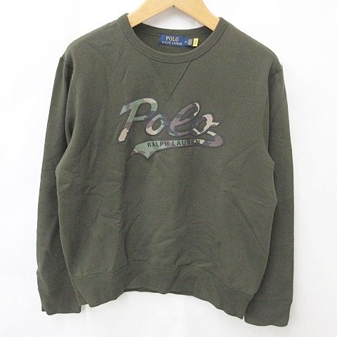 ポロ ラルフローレン POLO RALPH LAUREN トレーナー クルーネック ロゴ 裏起毛 長袖 無地 迷彩 綿 コットン 緑 茶 カーキ ベージュ グリーン ブラウン M