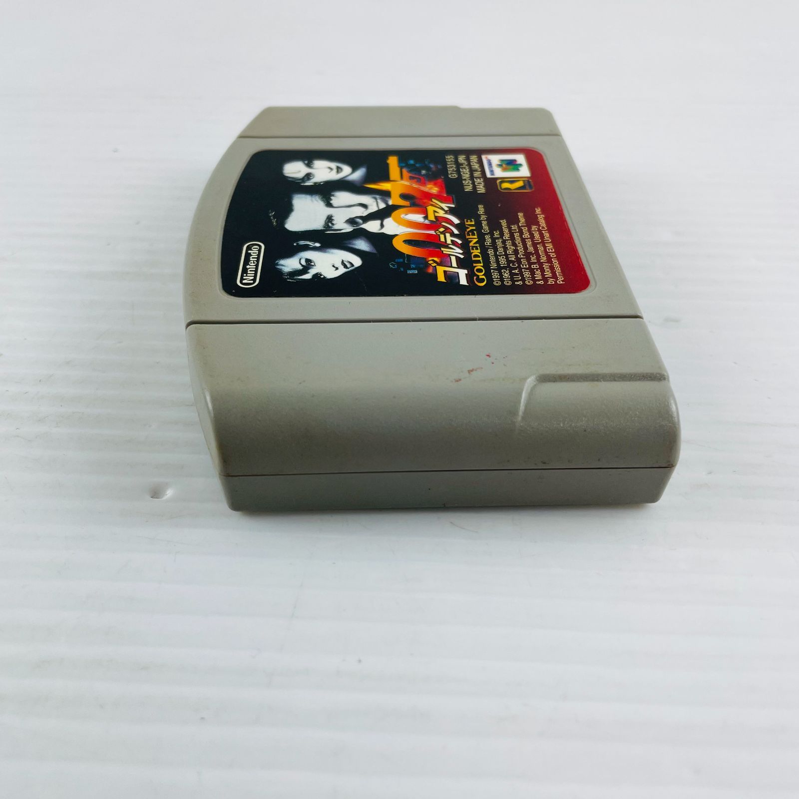 ◇N64 ゴールデンアイ 007 ニンテンドー64 ソフト 任天堂