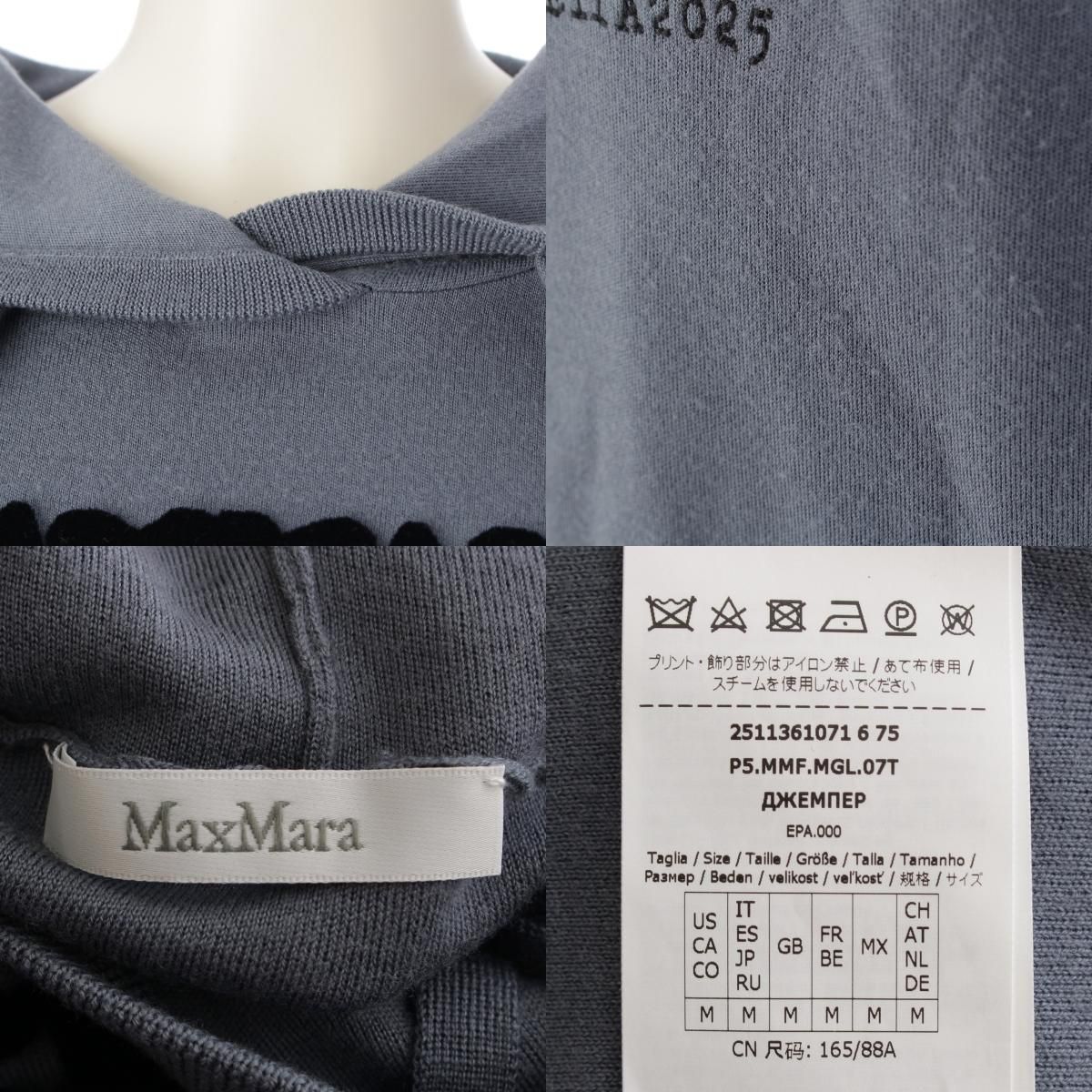 パーカー グレー