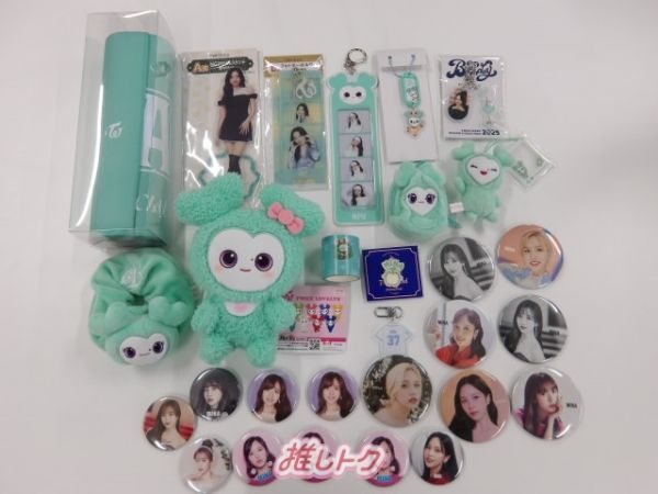 TWICE MINA グッズセット ミナ twice MIVELY ミブリー