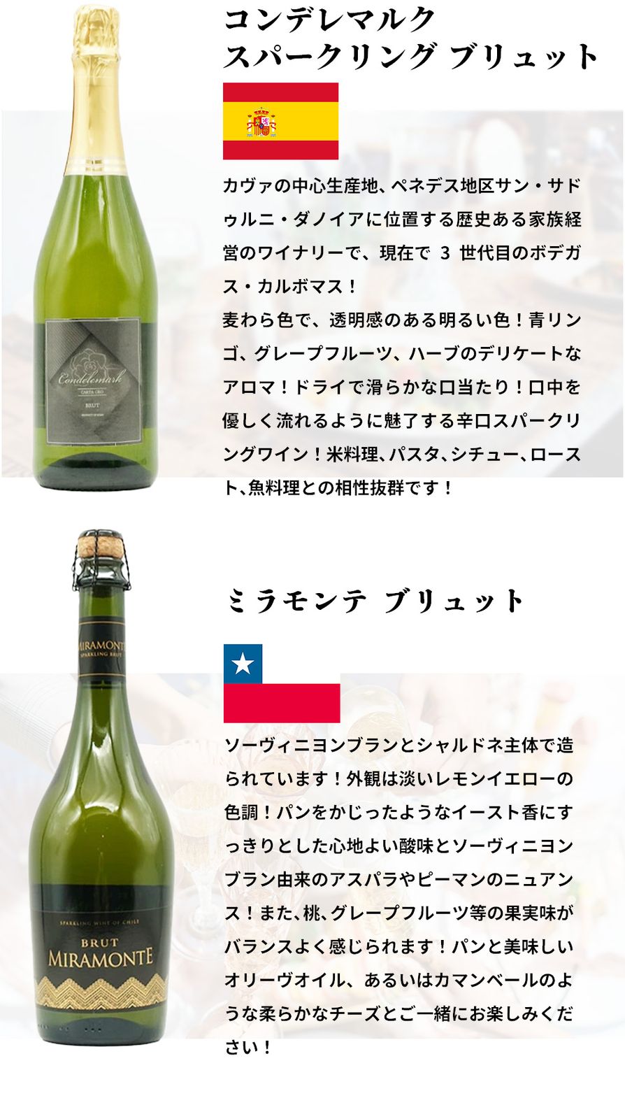 代引手数料無料