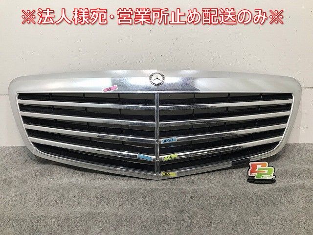 間違え W221 S ベンツ RGONGXM メルセデスベンツラジエーターグリルミドル
