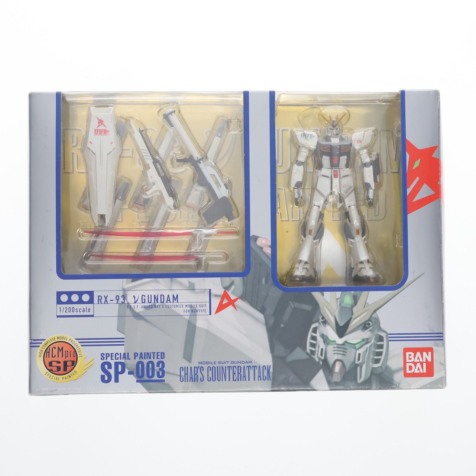 バンダイ HCM Pro 機動戦士ガンダム逆襲のシャア RGM-89