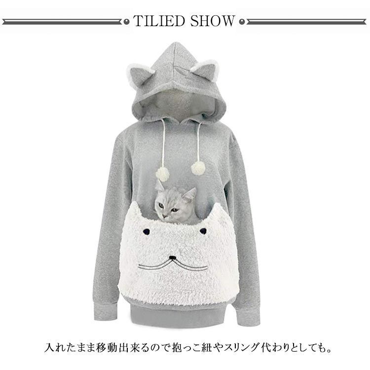 ねこUNKNOWNグレー 剣模様 パーカー XLサイズ ねこUNKNOWNグレー 剣模様 パーカー XLサイズ ねこUNKNOWNグレー