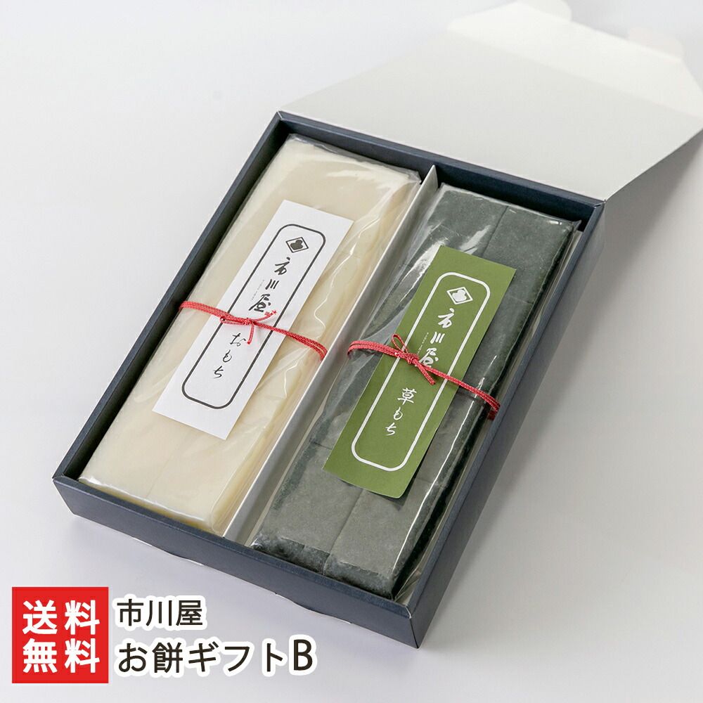 ポケモン ぬいぐるみ ロズレイド カラスバ ナタネ 202511291513