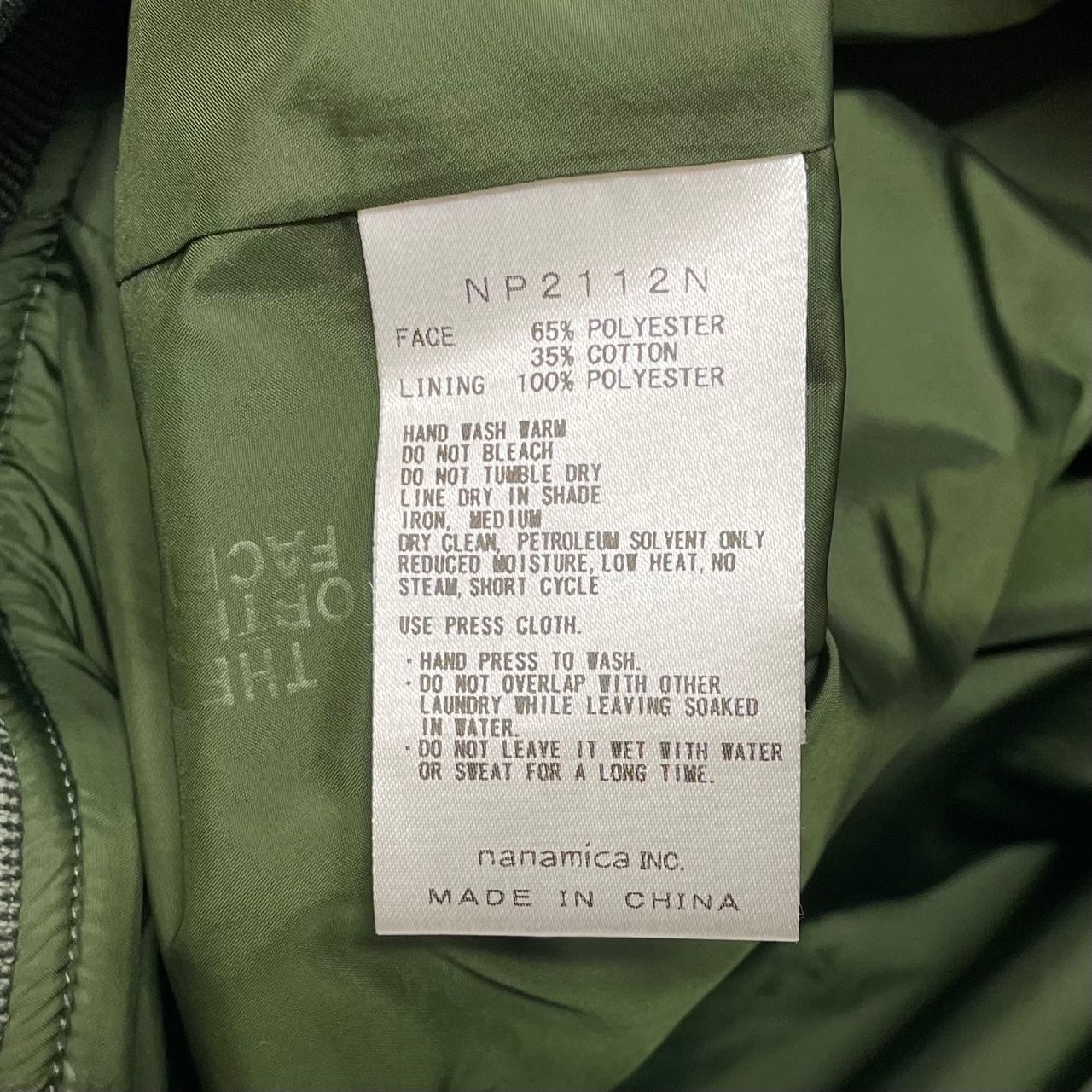 定価30800円 THE NORTHFACE BEAMS別注ジャケット ブルゾン 定価30800円 未使用 THE NORTH FACE PURPLE LABEL BEAMS別注 Mountain