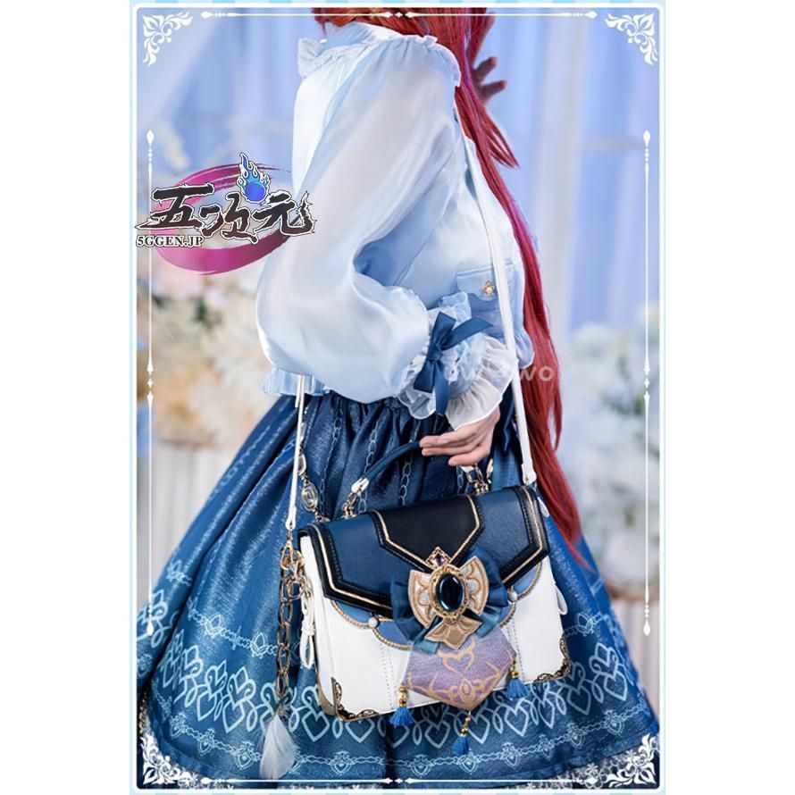 1000円以上送料無料。 新発売 Uwowo 原神 コスプレ ニィロウ galaxyコラボ衣装 カバン CS1013BJ 文化祭 5。000円以上送料無料