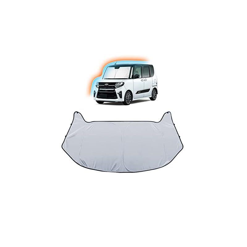 SKTU ダイハツ タント 4代目 / ダイハツ タント カスタム 4代目 LA650S/LA660S型 サンシェード タント専用 フロントガラス用 日焼け防止 暑さ対策 紫外線カット 簡単取付 収納便利 耐久性 Tanto アク