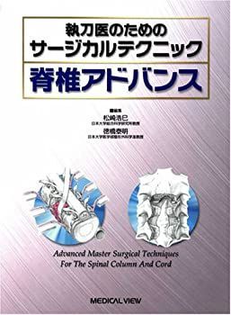子どもの臨床アセスメント―1回の面接からわかること | S.I.