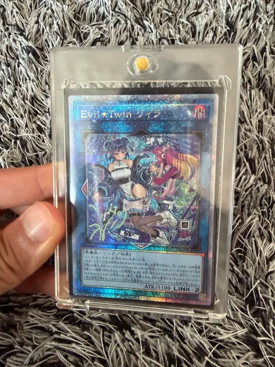 遊戯王OCG】閃刀姫デッキ 3重スリーブ＋おまけ付き 閃刀姫デッキ