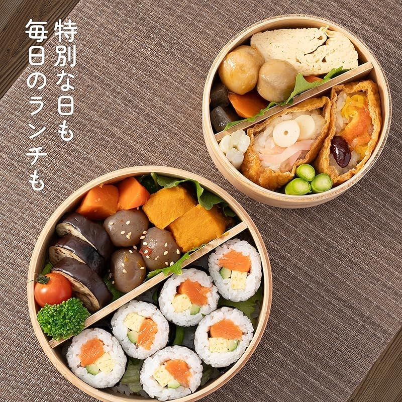 まげわっぱ弁当箱