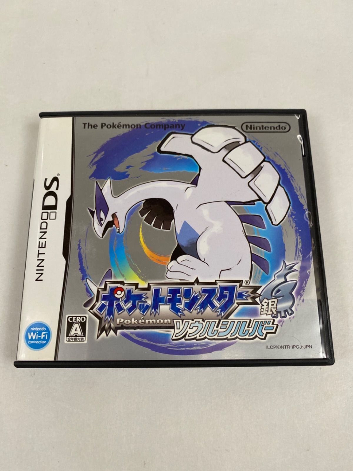 ポケットモンスター ソウルシルバー ニンテンドーDS Amazon.co.jp: ポケットモンスター ソウルシルバー(特典無し