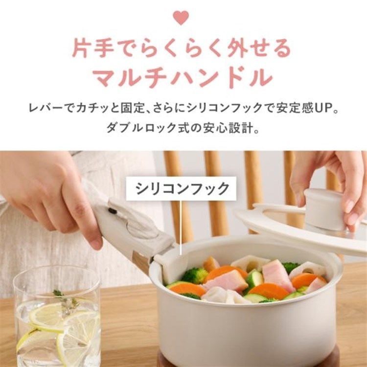 ih セラミックカラーパン