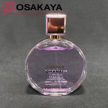 使用わずか CHANEL CHANCE EAU SPLENDIDE シャネル チャンス
