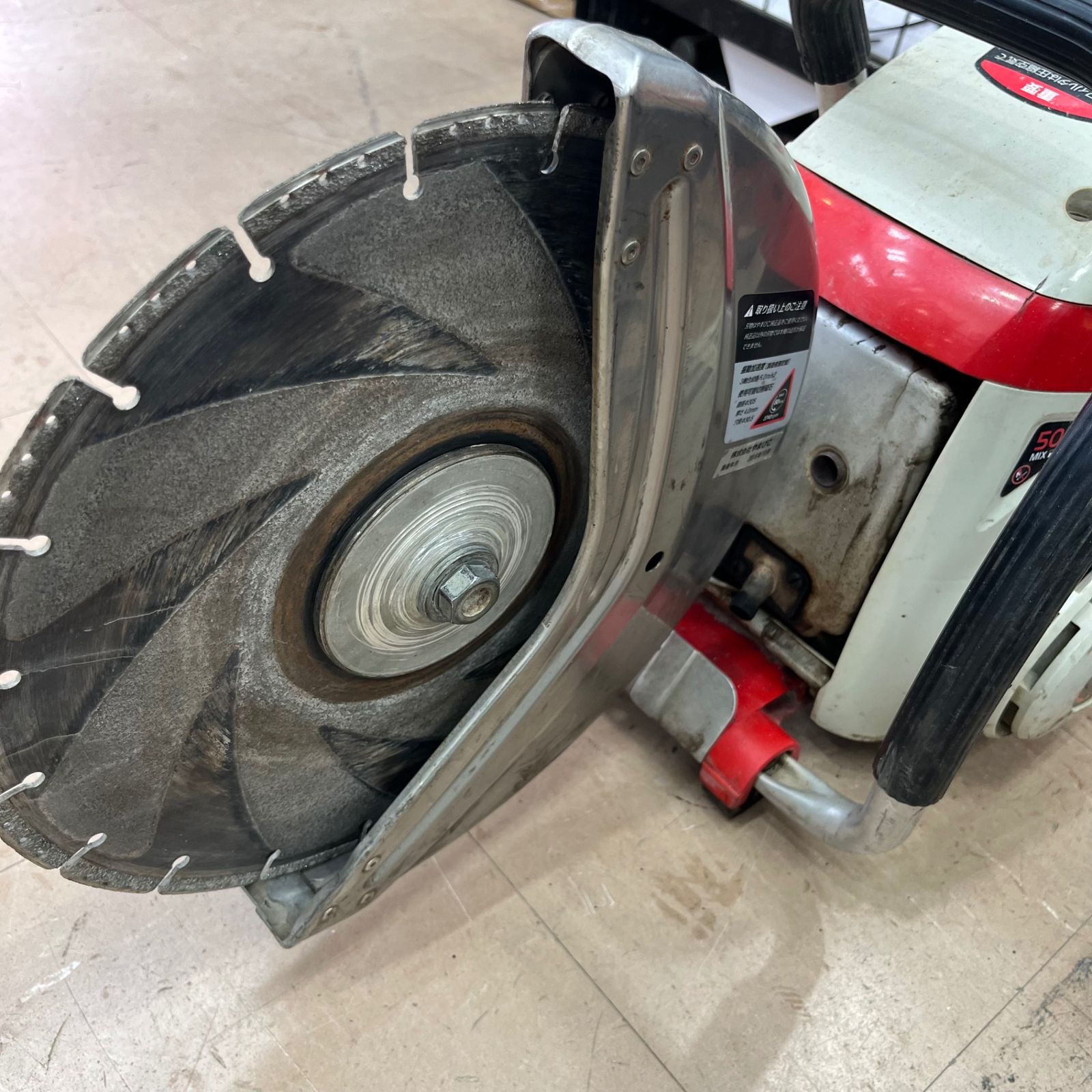 320mmエンジンカッター EC7412S-CD