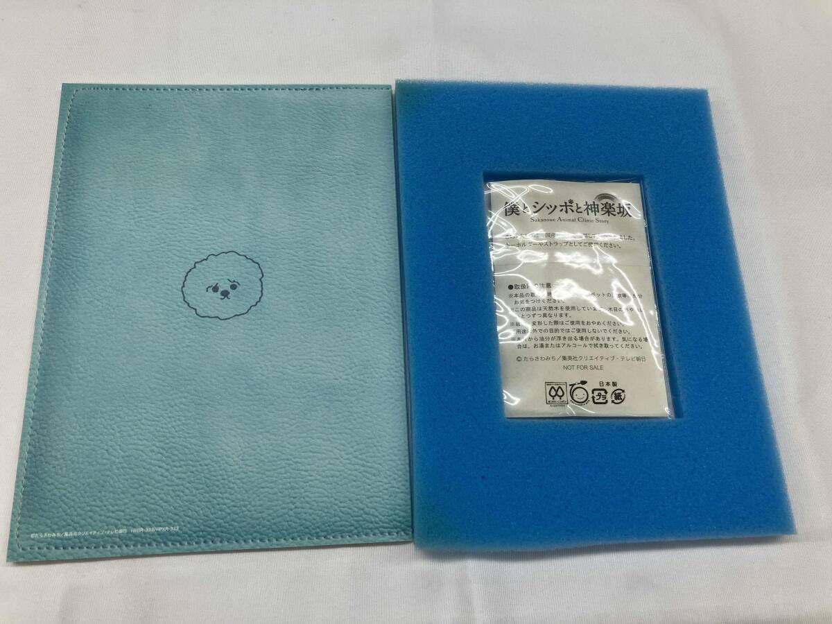 ディスク 傷あり 僕とシッポと神楽坂 Blu-ray-BOX(Blu-ray Disc
