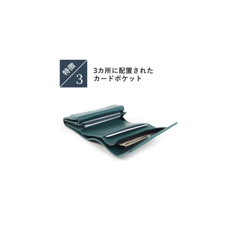 ブランド ネロ