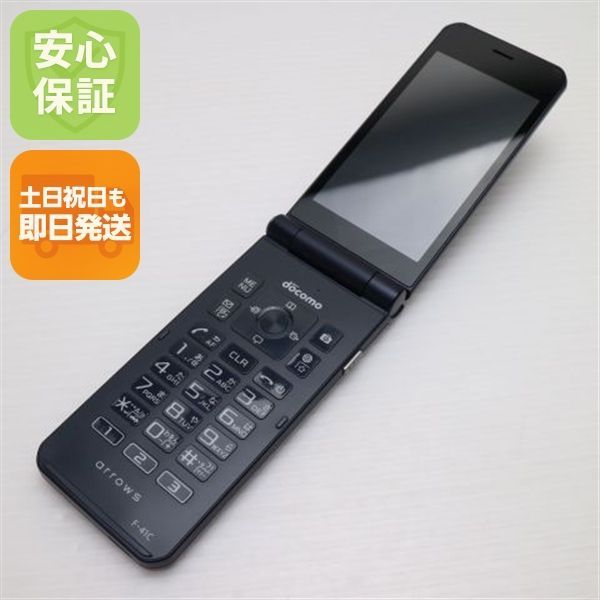 美品 arrows ケータイ ベーシック F-41C ネイビー スマホ 白ロム