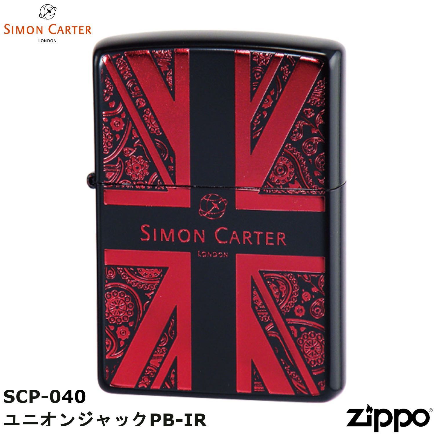 ZIPPO サイモンカーター SCP-040 ユニオンジャック PB-IR SIMON CARTER