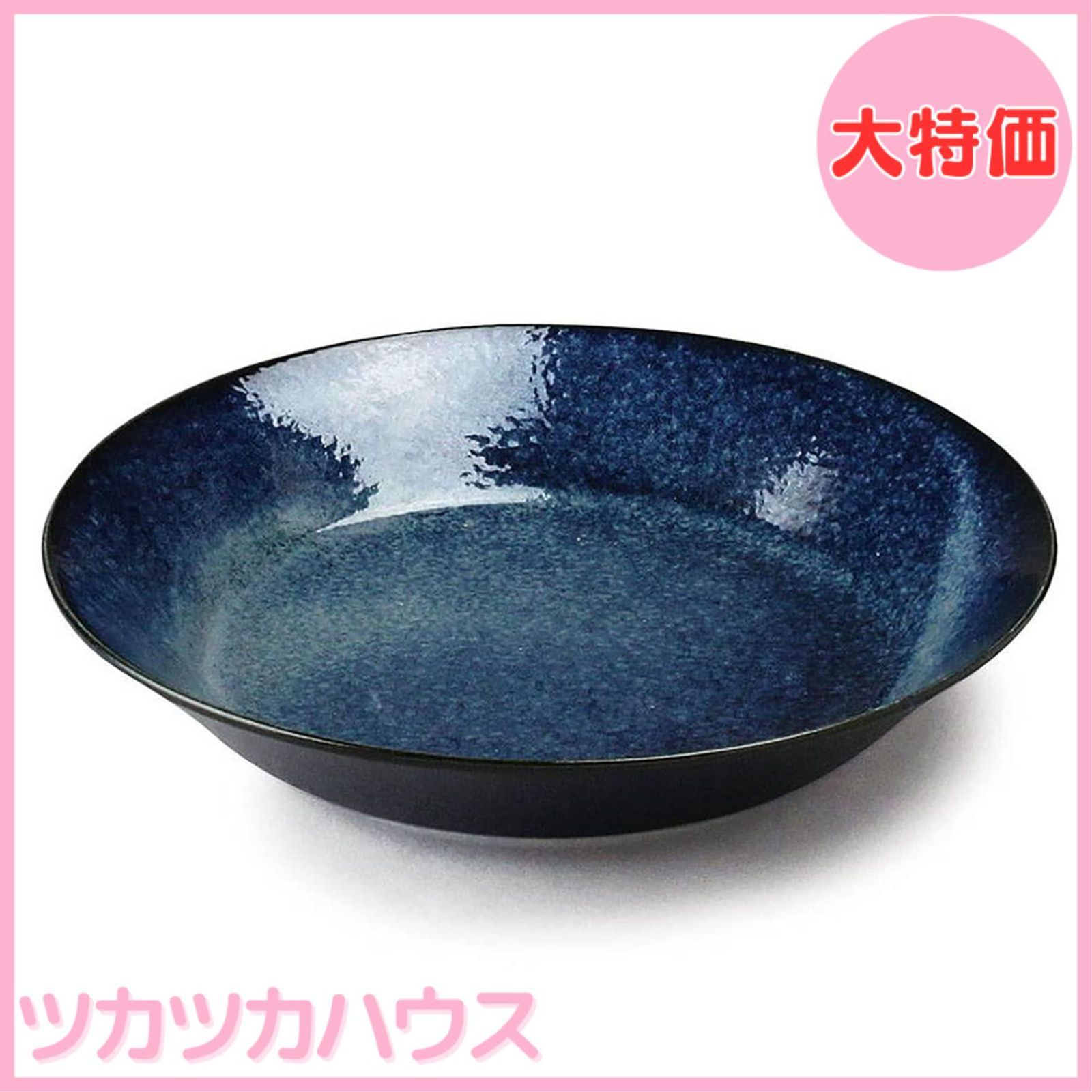 大特価】アイトー(Aito) aito製作所 「 ナチュラルカラー