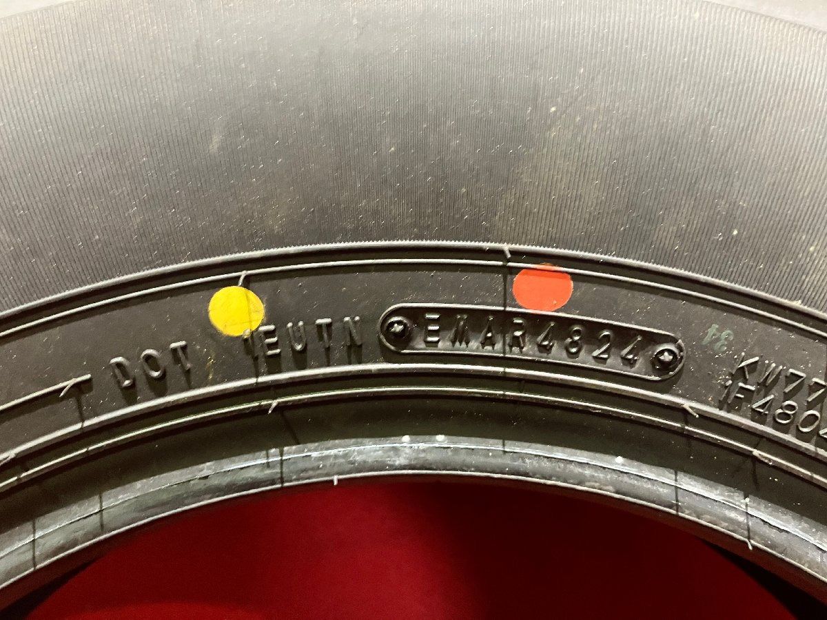 195|80R15 DUNLOP
