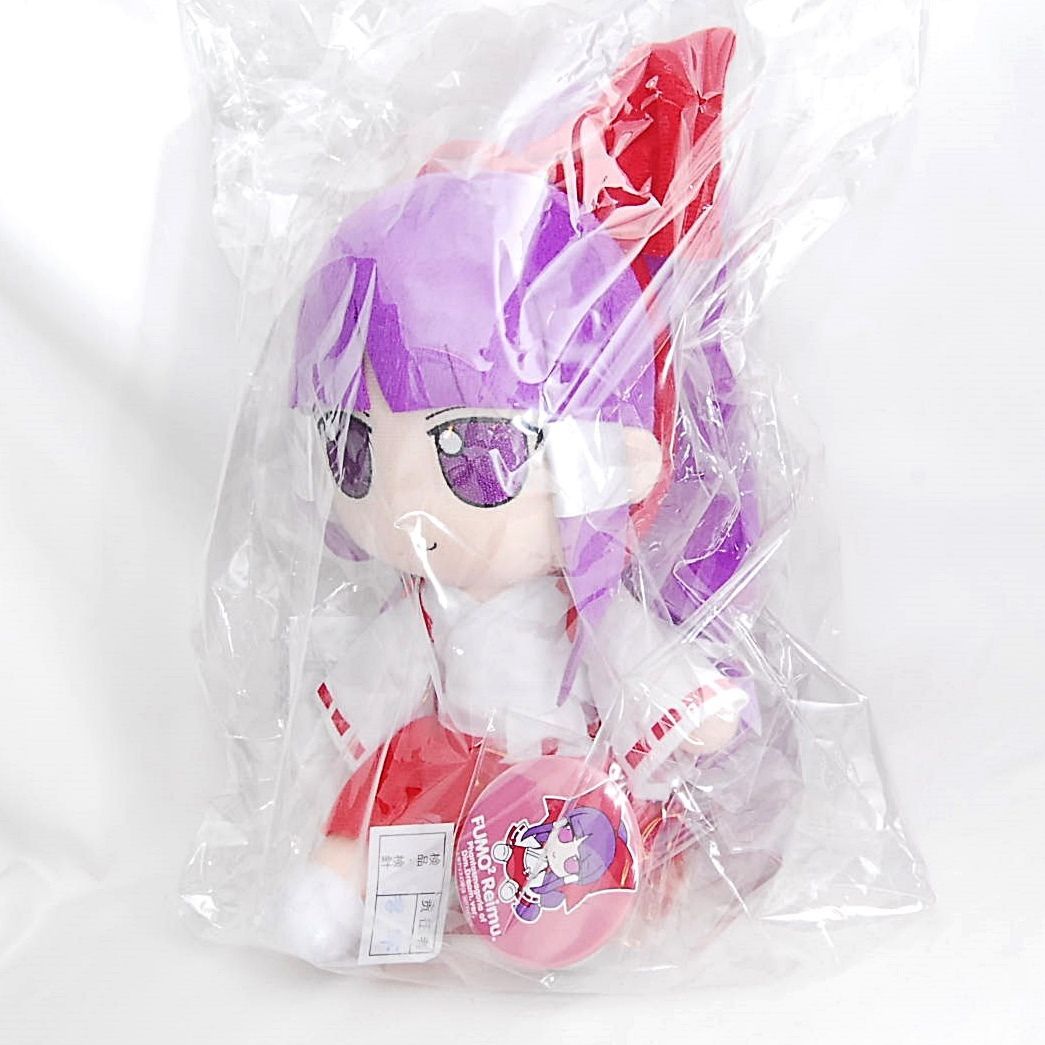 匿名配送】新品・未開封 Gift ふもふもれいむ。 ゆめじくうばー