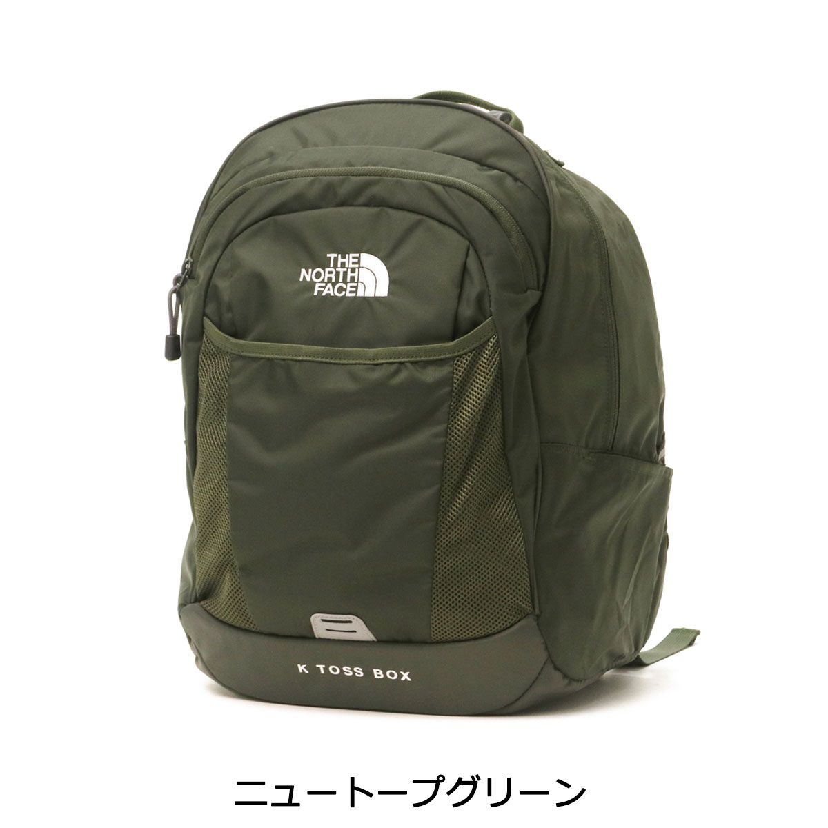 日本正規品 ザ・ノース・フェイス リュック キッズリュック リュック