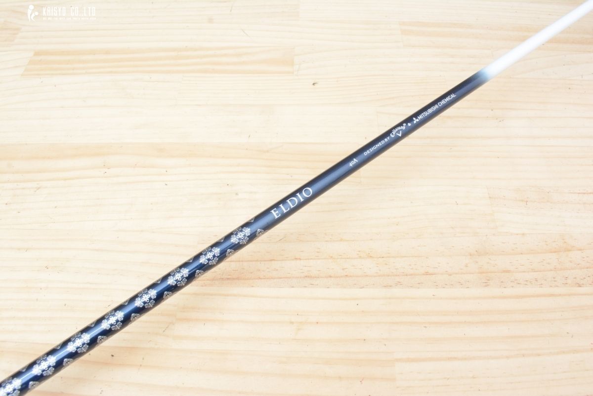 レディース 軽量モデル