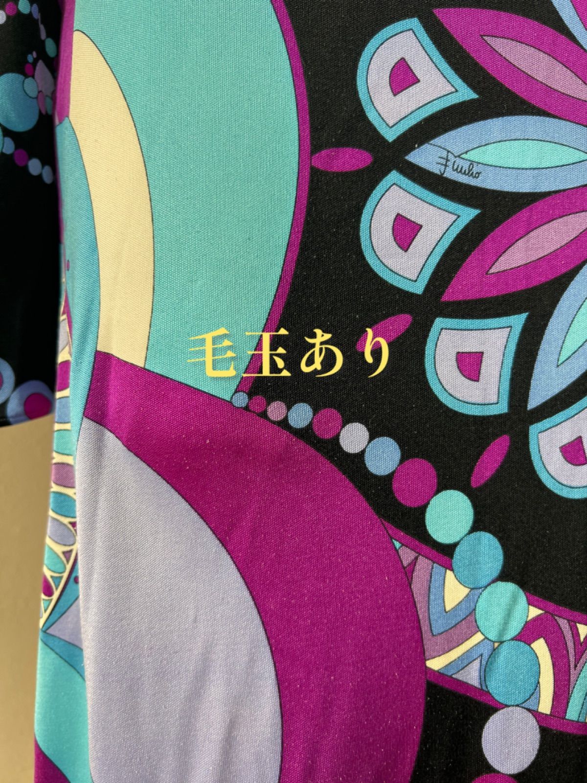 EMILIO PUCCI エミリオプッチ フィレンツェ シルク 34