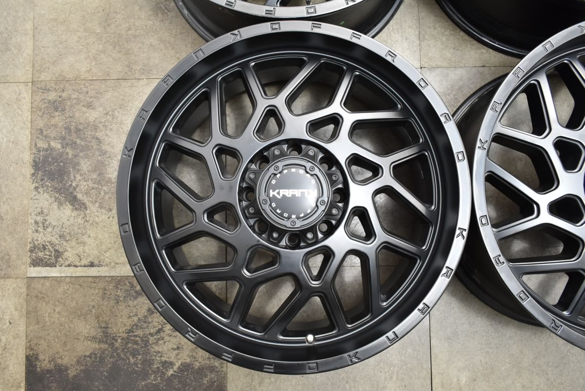 クランクオフロード