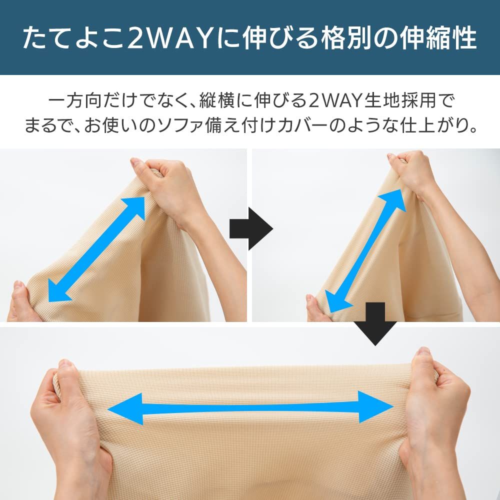 ようページ アイリスプラザ ソファ 2人掛け シンプル ダークレッド ファブリック