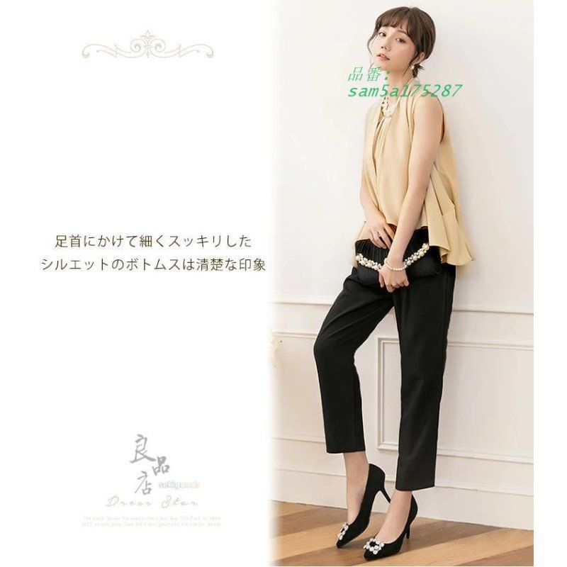 パーティー 入学式