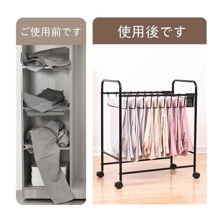 ハンガーラック 跡がつかない