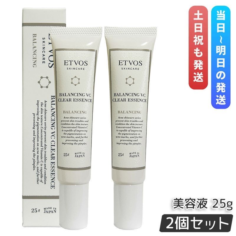 noir kei ninomiya ブラックチュールトップス