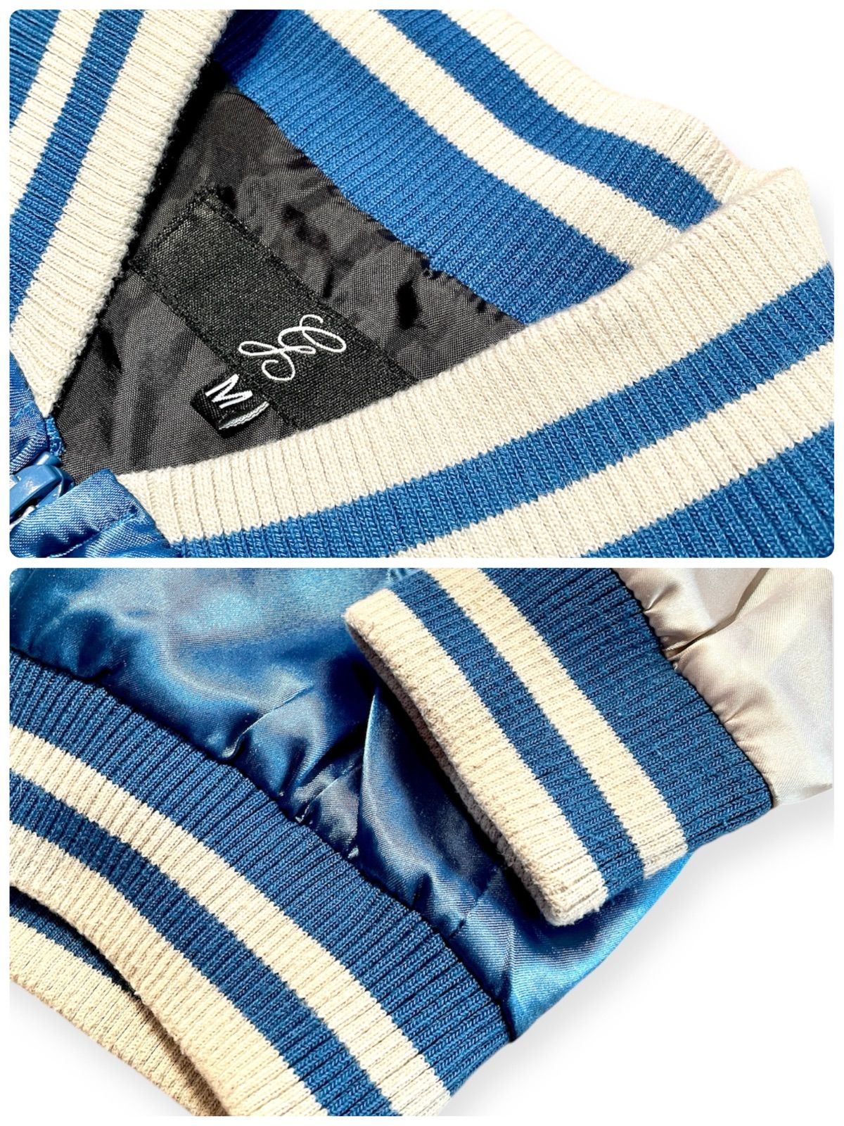 スカジャン 龍 ドラゴン 刺繍 ブルー/ シルバー サイズ M - メルカリ