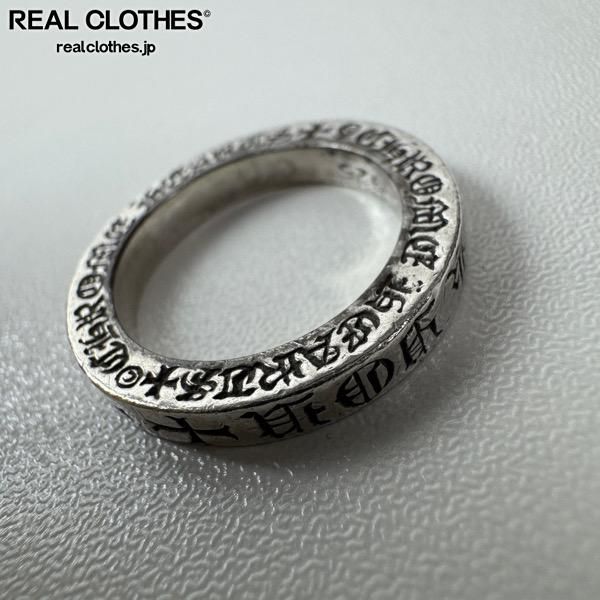 ChromeHearts スペーサーリング 3mm FKYOU 9-10号 楽天市場】クロムハーツ【CHROMEHEARTS】【ニューヨーク限定