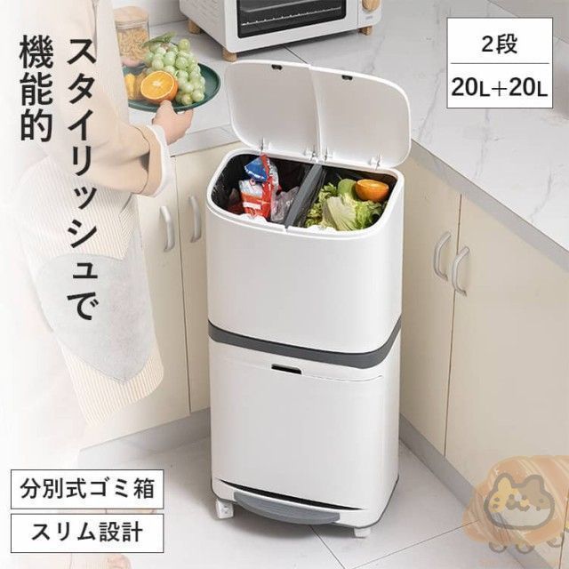 美品 MID-Century MODERN ゴミ箱 レア