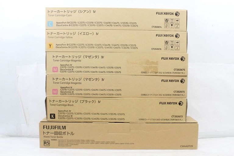 得価，限定セール 未使用 FUJIXEROX CT202674 CT202673 トナー 4