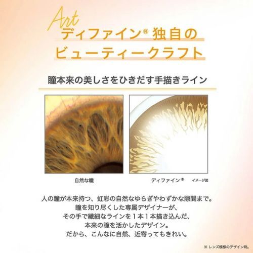 30枚入 4箱