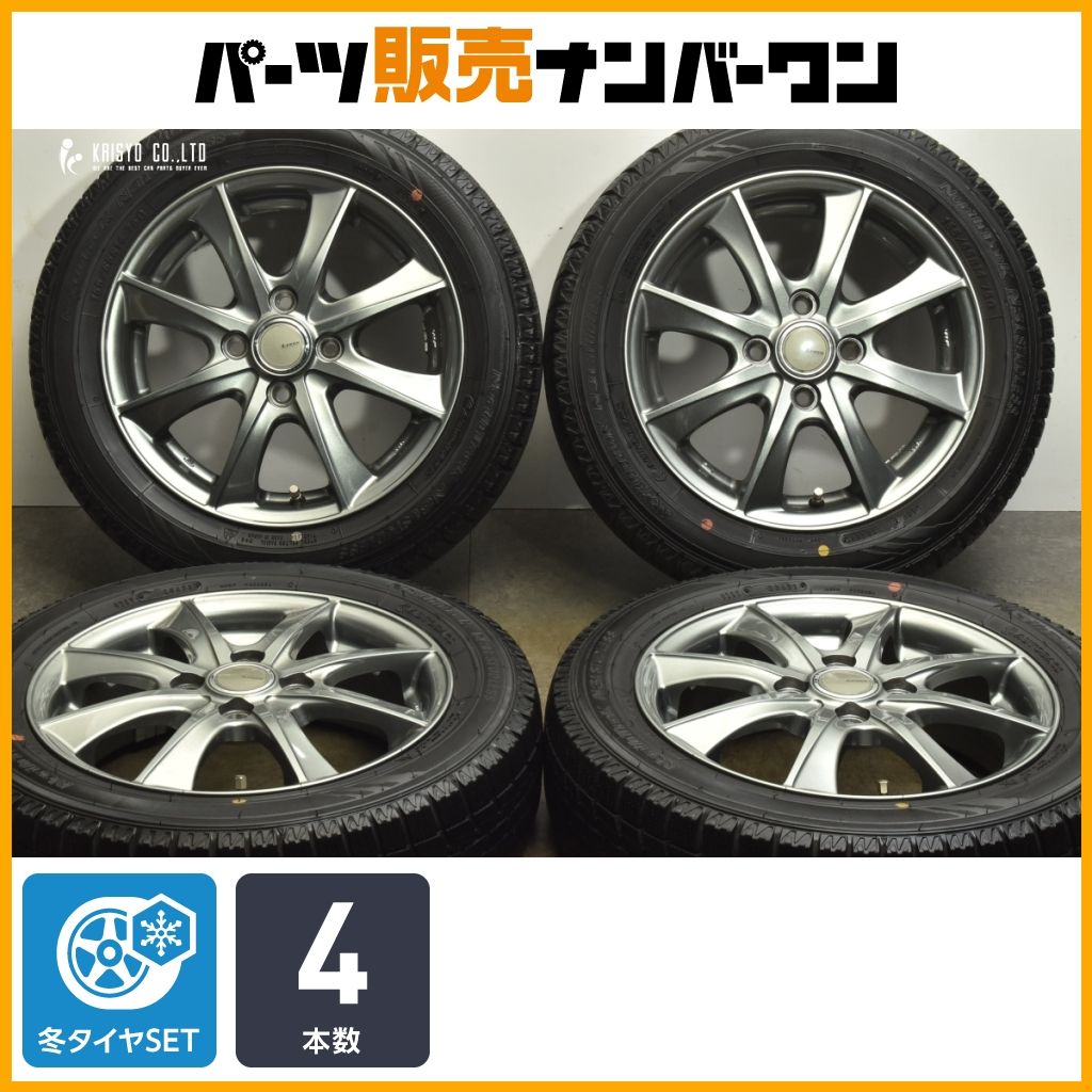 交換用に レーベン 14in 4.5J 45 PCD100 ノーストレック N3i 155|65R14 N-BOX デイズ サクラ ワゴンR アルト タント ムーヴ