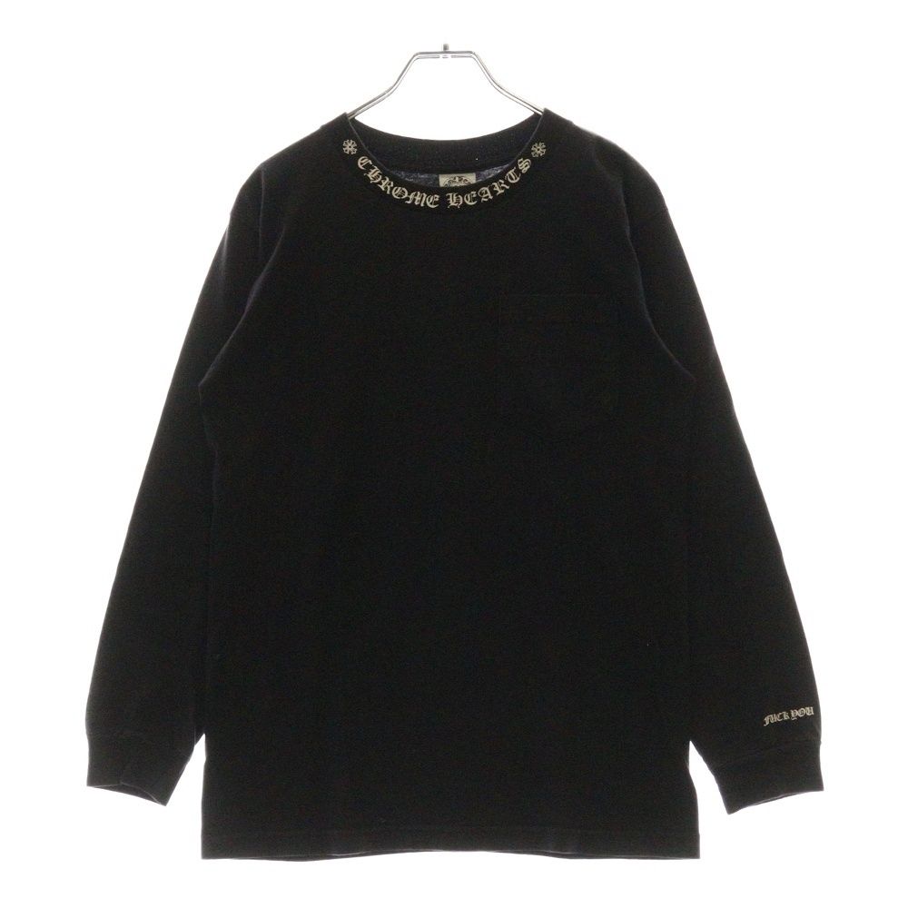 CHROME HEARTS ロンT バックロゴ 英字 ダガー ブラック S CHROME