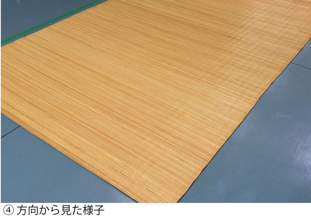 直接引取り歓迎】訳あり B品 日焼け 籐 むしろ 購入 敷物 ラタンラグ