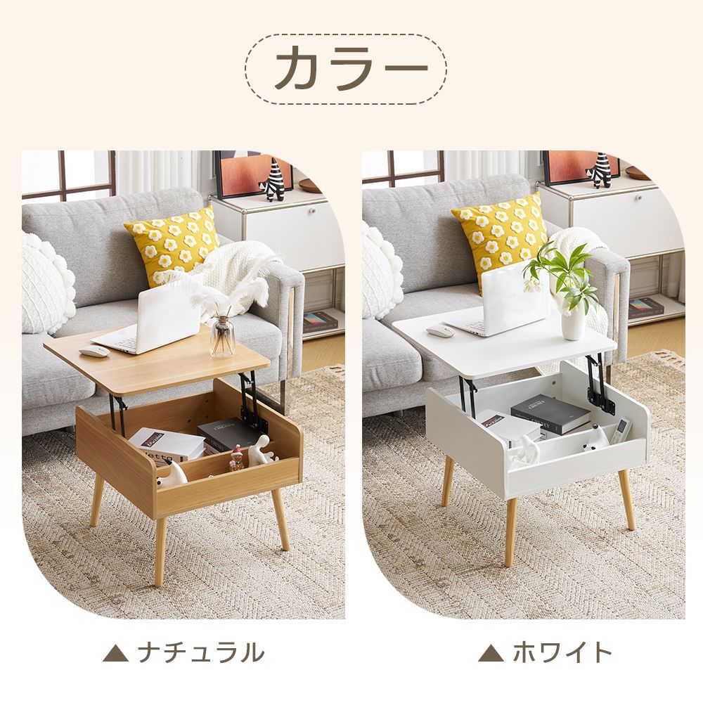 ナチュラル
