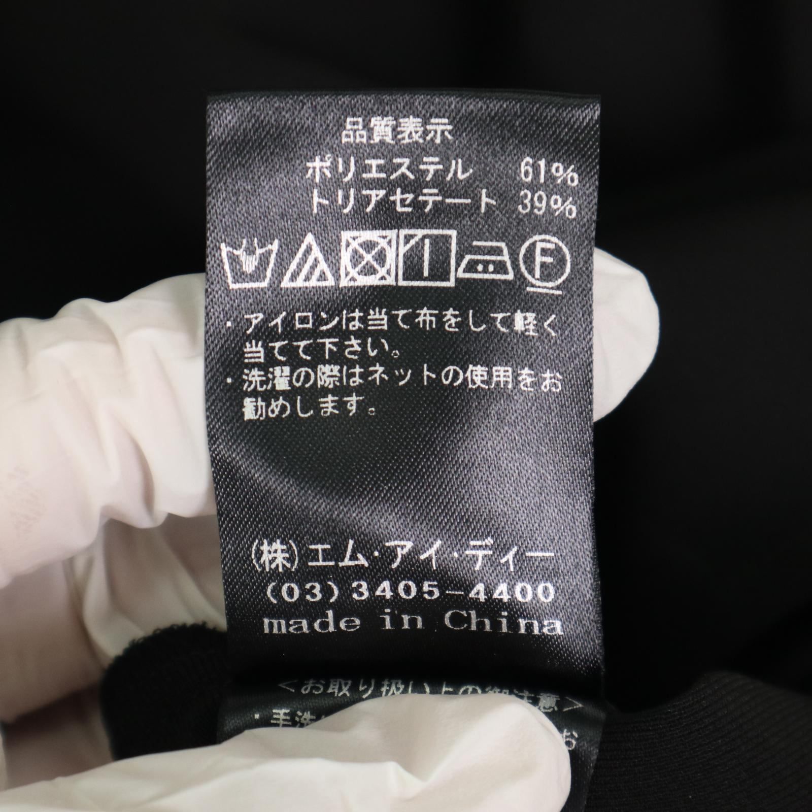 AVENIRETOILE ダブルクロスティアードブラウス