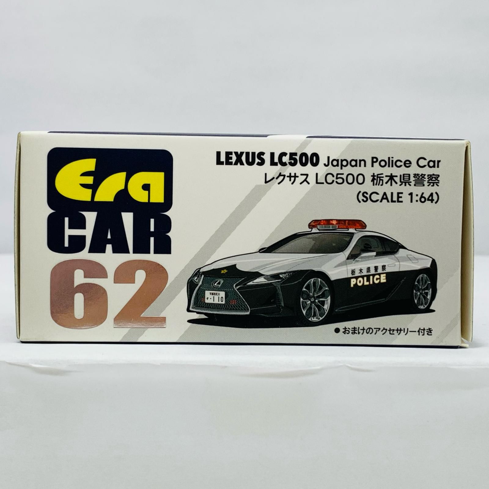 中古 おもちゃ・玩具 ミニカー 62 LEXUS LC 500 Japan Police