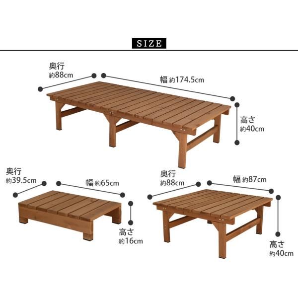 ベンチ