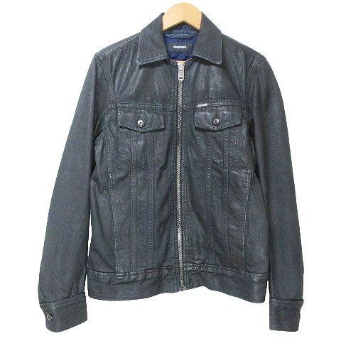 ディーゼル DIESEL 美品 コーティング デニム ジャケット ジップアップ  