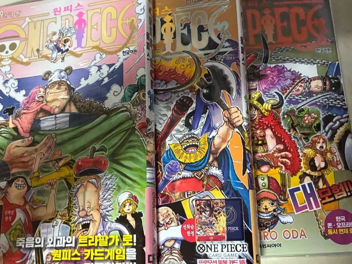 PIECE ONE - 111巻 109巻 110巻 ワンピース Japanese Edition First 